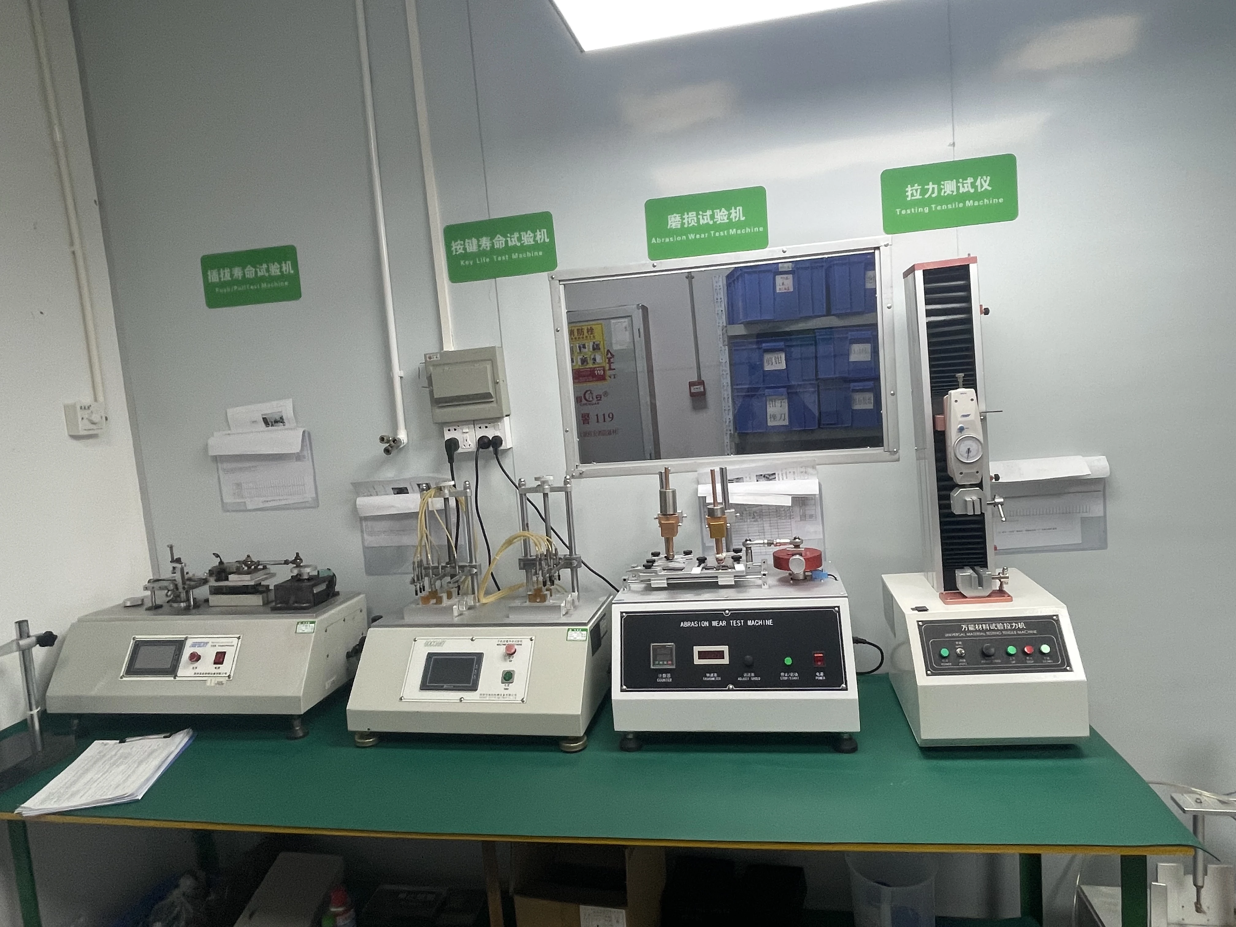 Separate instruments and fixtures occupy the test bench, providing dedicated positions for examining components and assembled products. The equipment area complements the assembly floor with space for inspection work. Ask our team to confirm the inspection items and product documentation relevant to your chosen model and destination market.